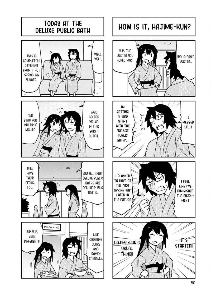 Shinkon No Iroha San Chapter 34 Page 10