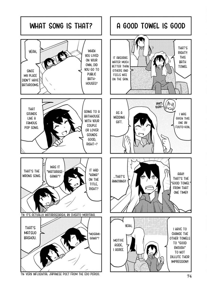 Shinkon No Iroha San Chapter 34 Page 4