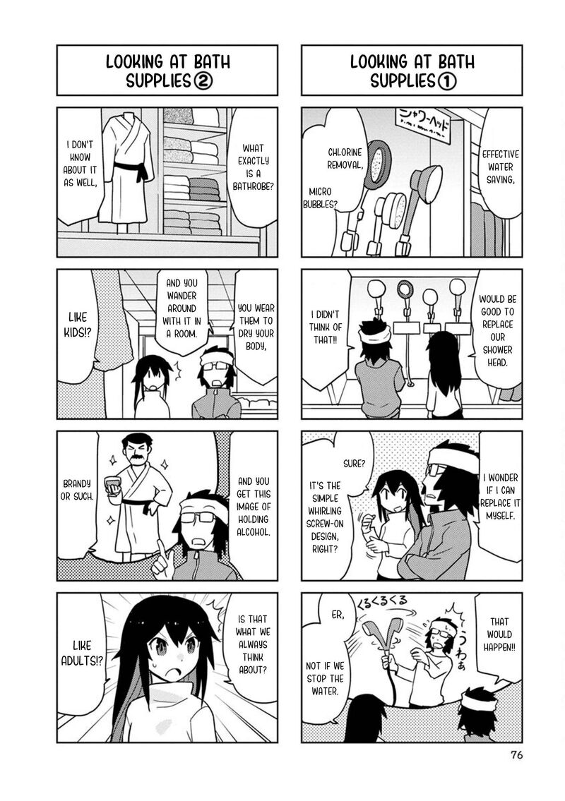Shinkon No Iroha San Chapter 34 Page 6