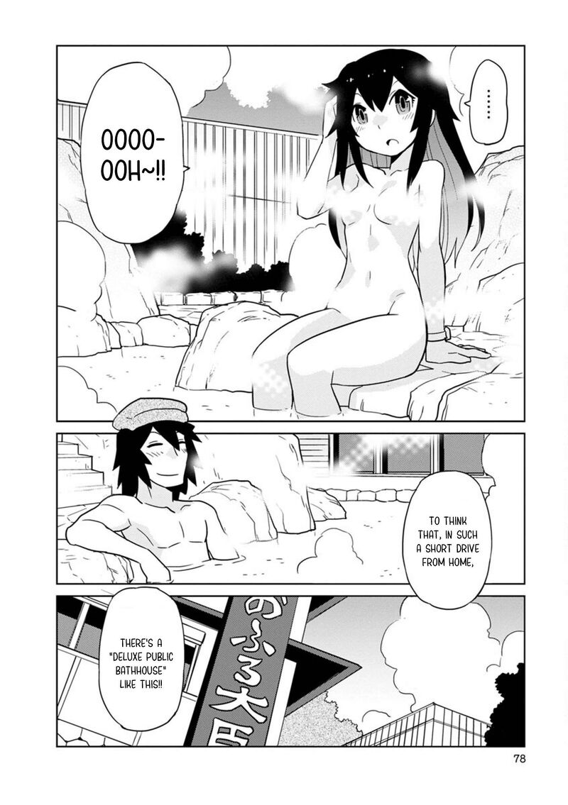Shinkon No Iroha San Chapter 34 Page 8