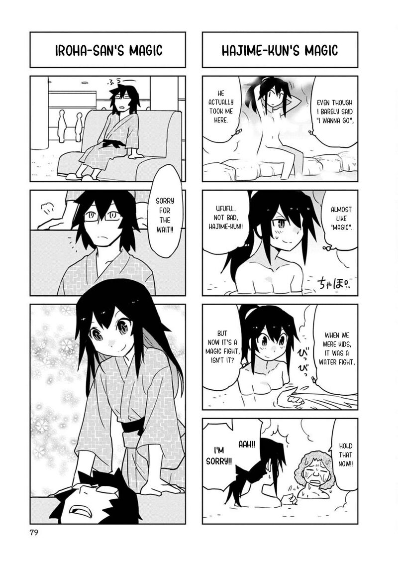 Shinkon No Iroha San Chapter 34 Page 9