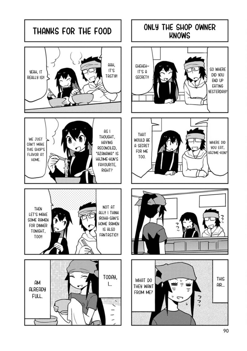 Shinkon No Iroha San Chapter 35 Page 10