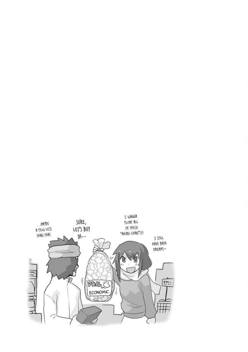 Shinkon No Iroha San Chapter 35 Page 11