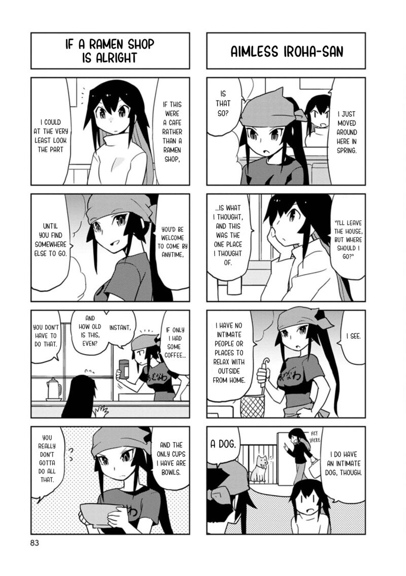 Shinkon No Iroha San Chapter 35 Page 3