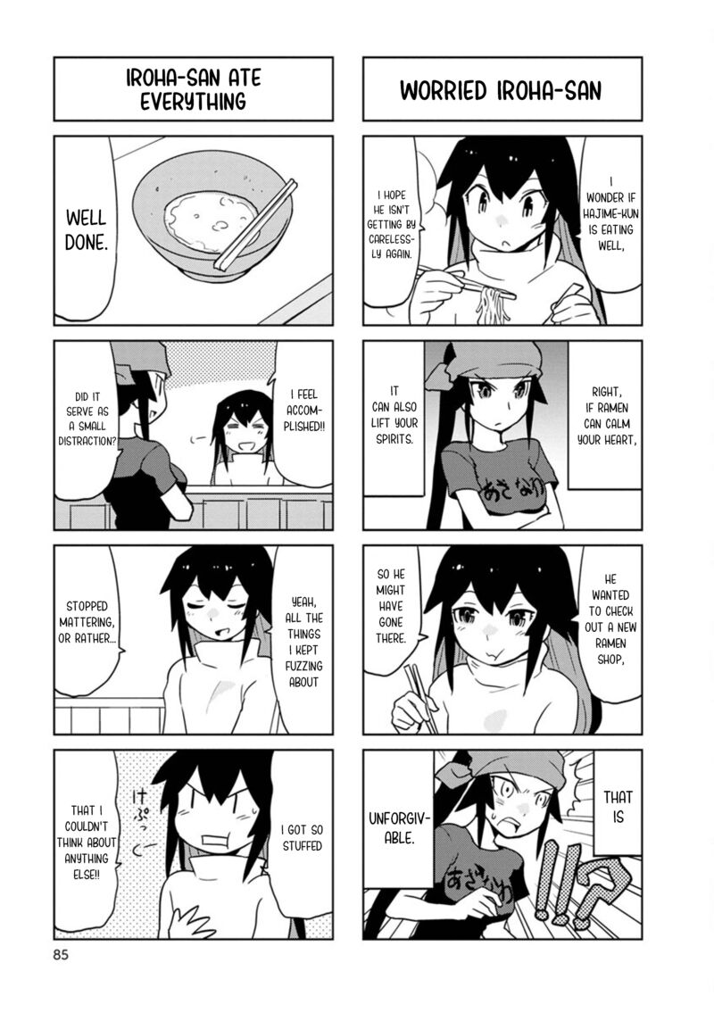 Shinkon No Iroha San Chapter 35 Page 5