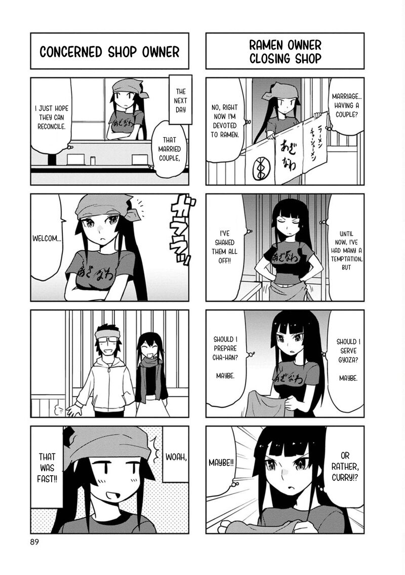 Shinkon No Iroha San Chapter 35 Page 9