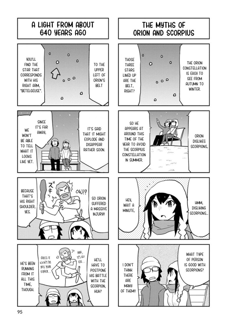 Shinkon No Iroha San Chapter 36 Page 3
