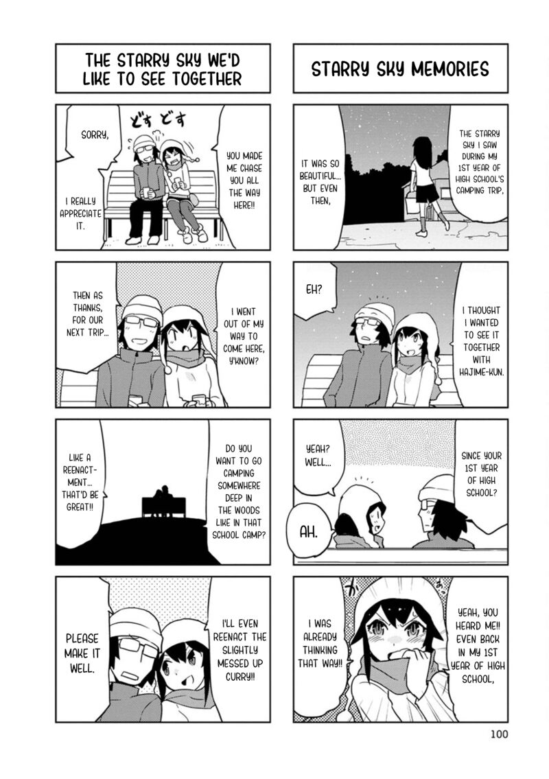 Shinkon No Iroha San Chapter 36 Page 8