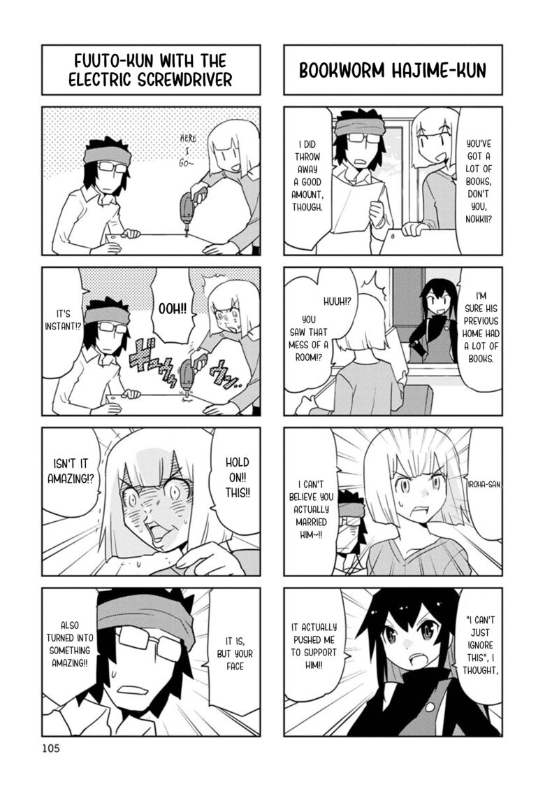 Shinkon No Iroha San Chapter 37 Page 3