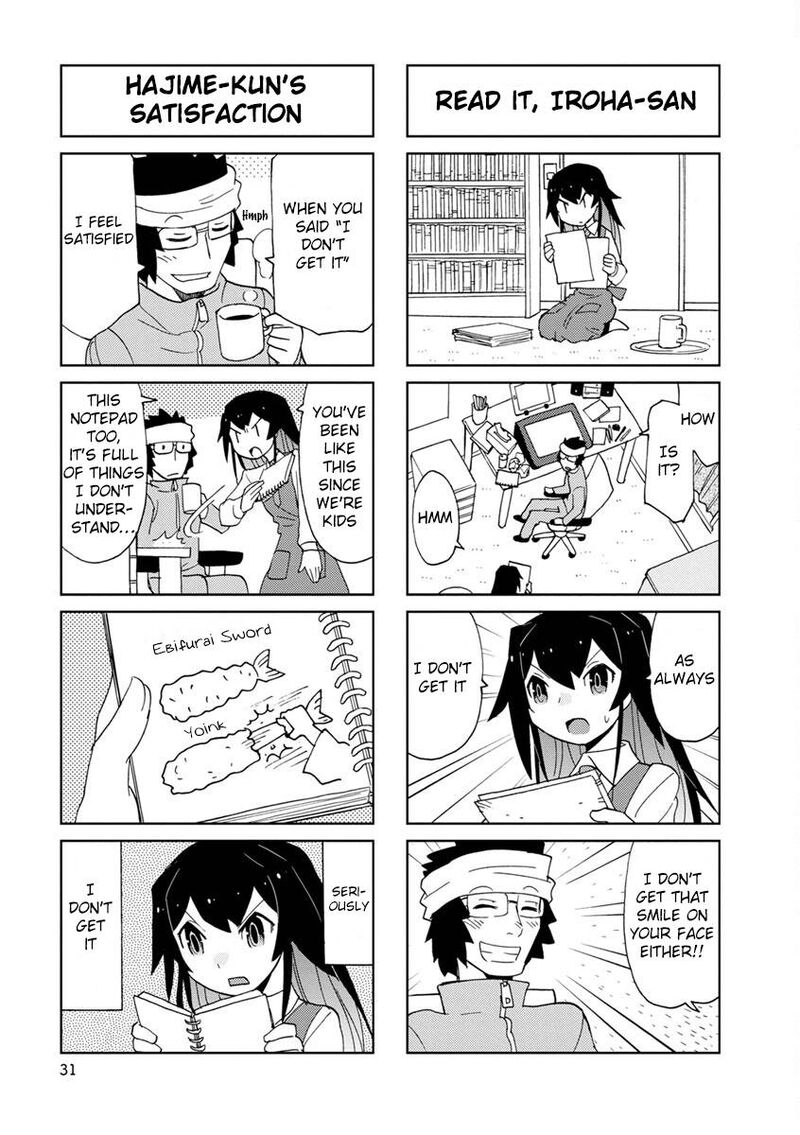 Shinkon No Iroha San Chapter 4 Page 3