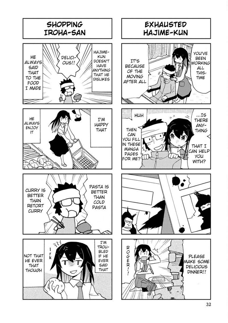 Shinkon No Iroha San Chapter 4 Page 4