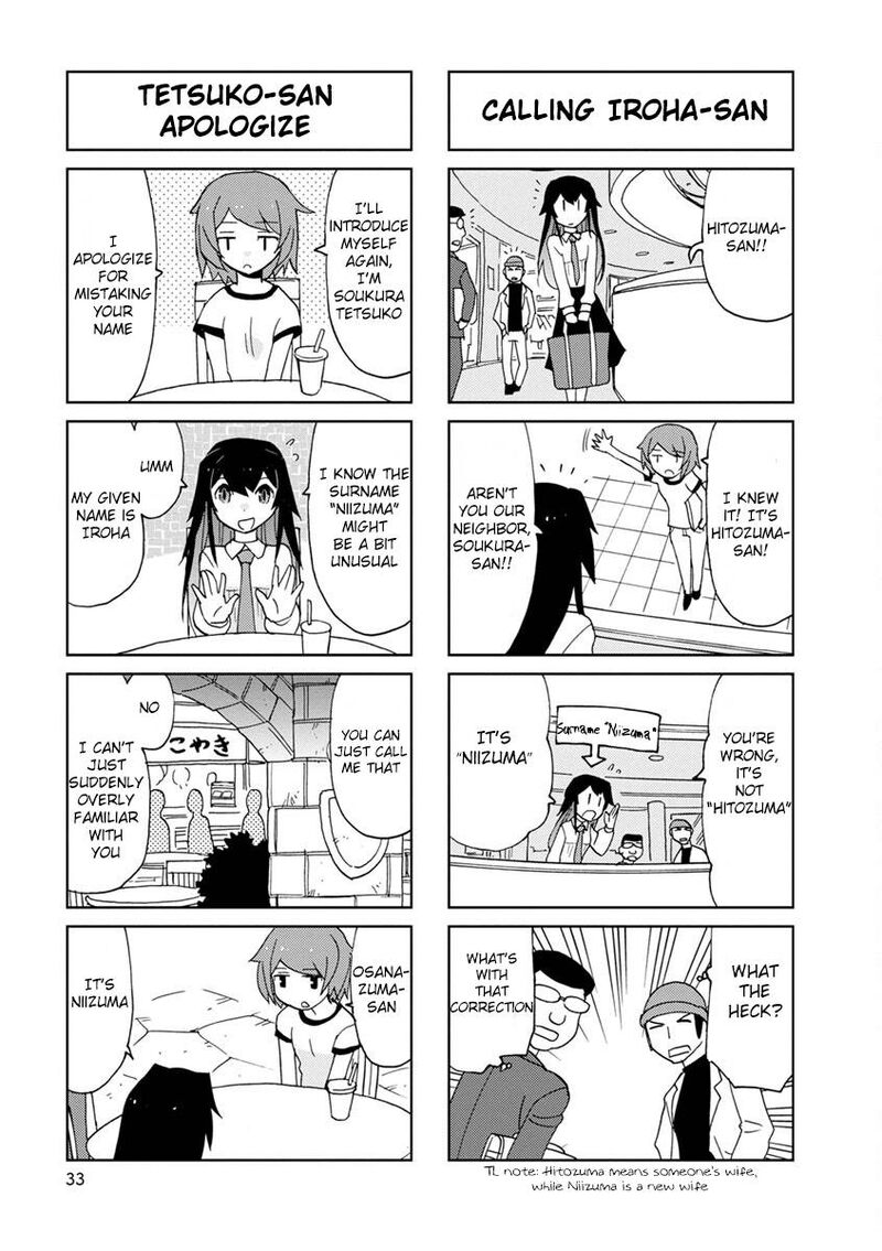 Shinkon No Iroha San Chapter 4 Page 5