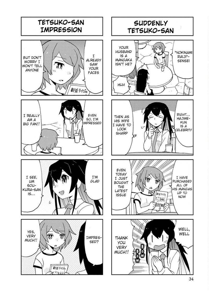 Shinkon No Iroha San Chapter 4 Page 6