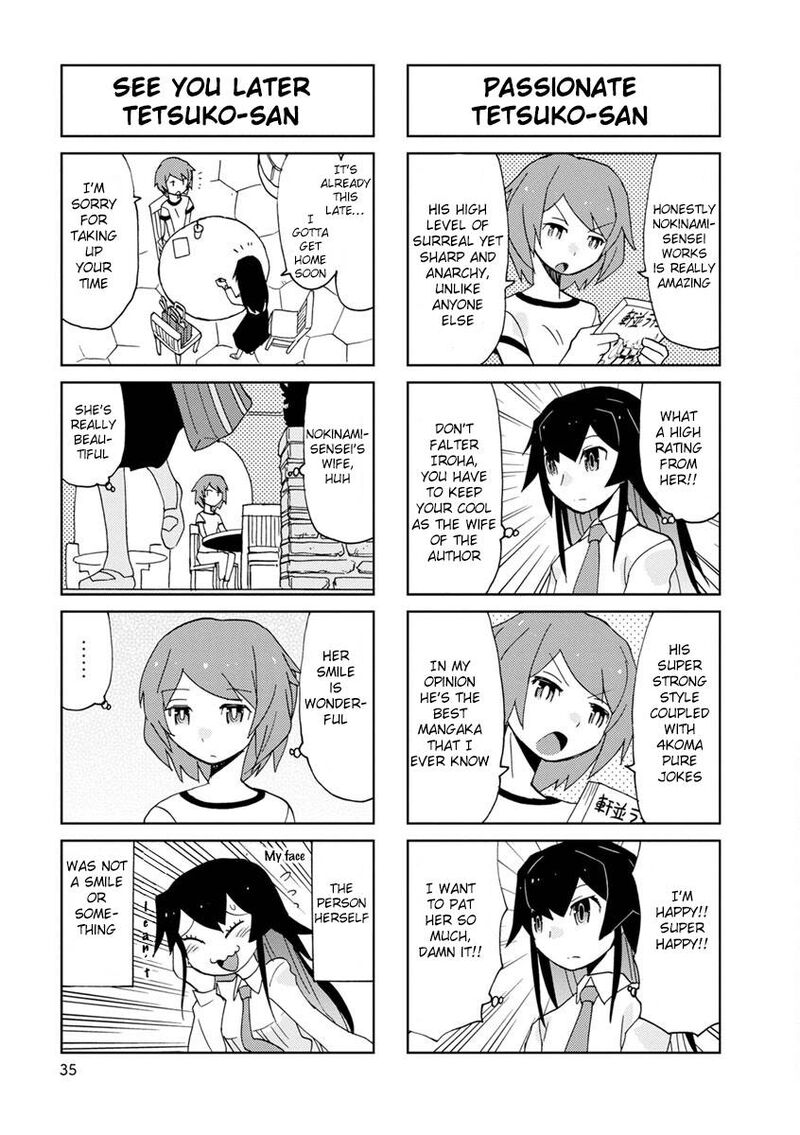 Shinkon No Iroha San Chapter 4 Page 7