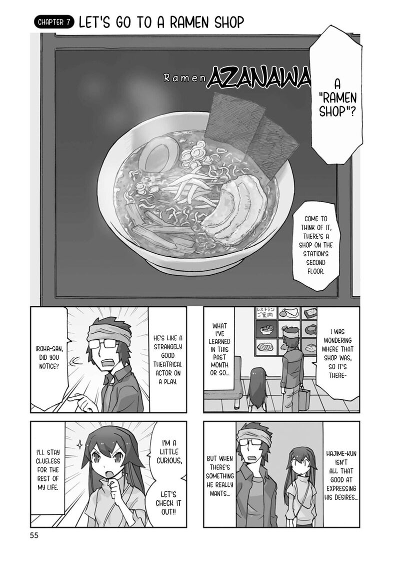 Shinkon No Iroha San Chapter 7 Page 1