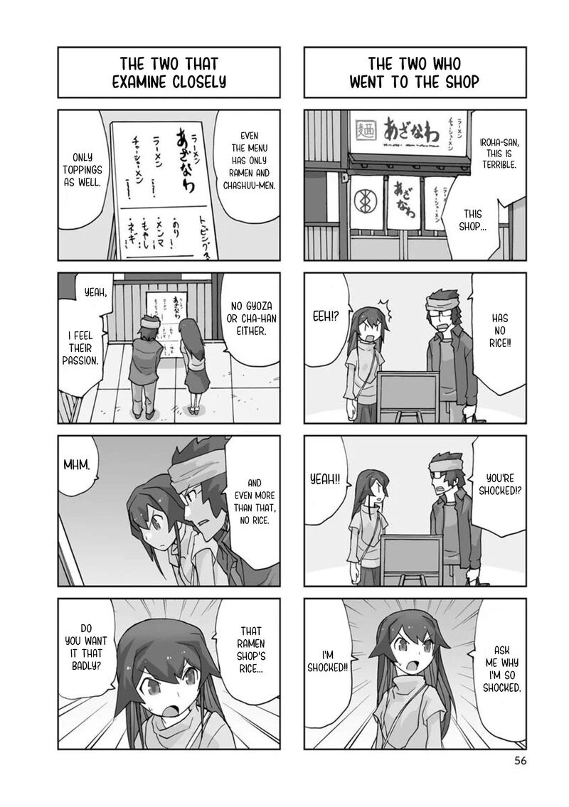 Shinkon No Iroha San Chapter 7 Page 2