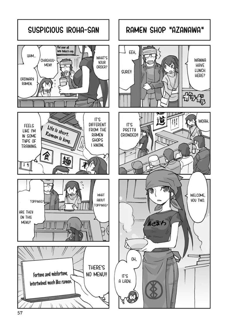 Shinkon No Iroha San Chapter 7 Page 3