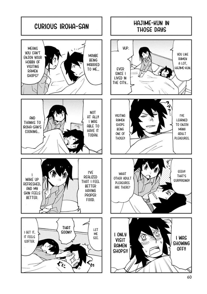 Shinkon No Iroha San Chapter 7 Page 6
