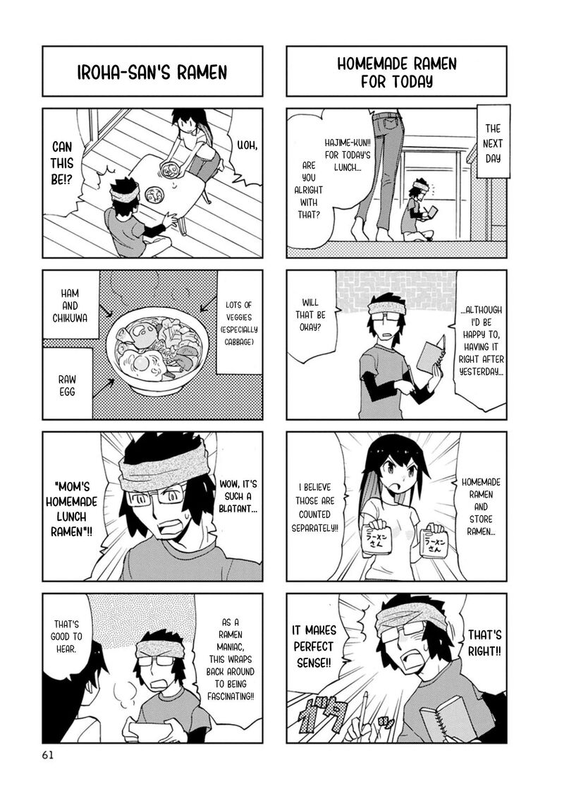 Shinkon No Iroha San Chapter 7 Page 7
