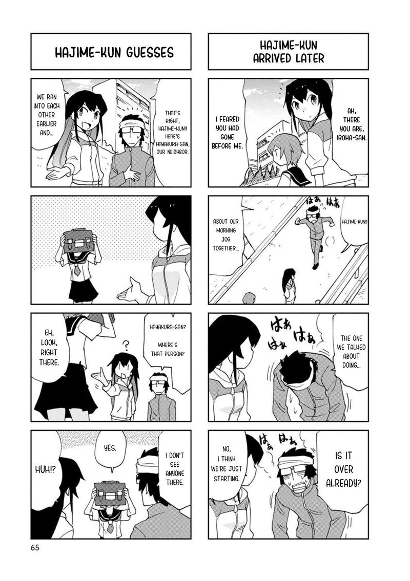 Shinkon No Iroha San Chapter 8 Page 3