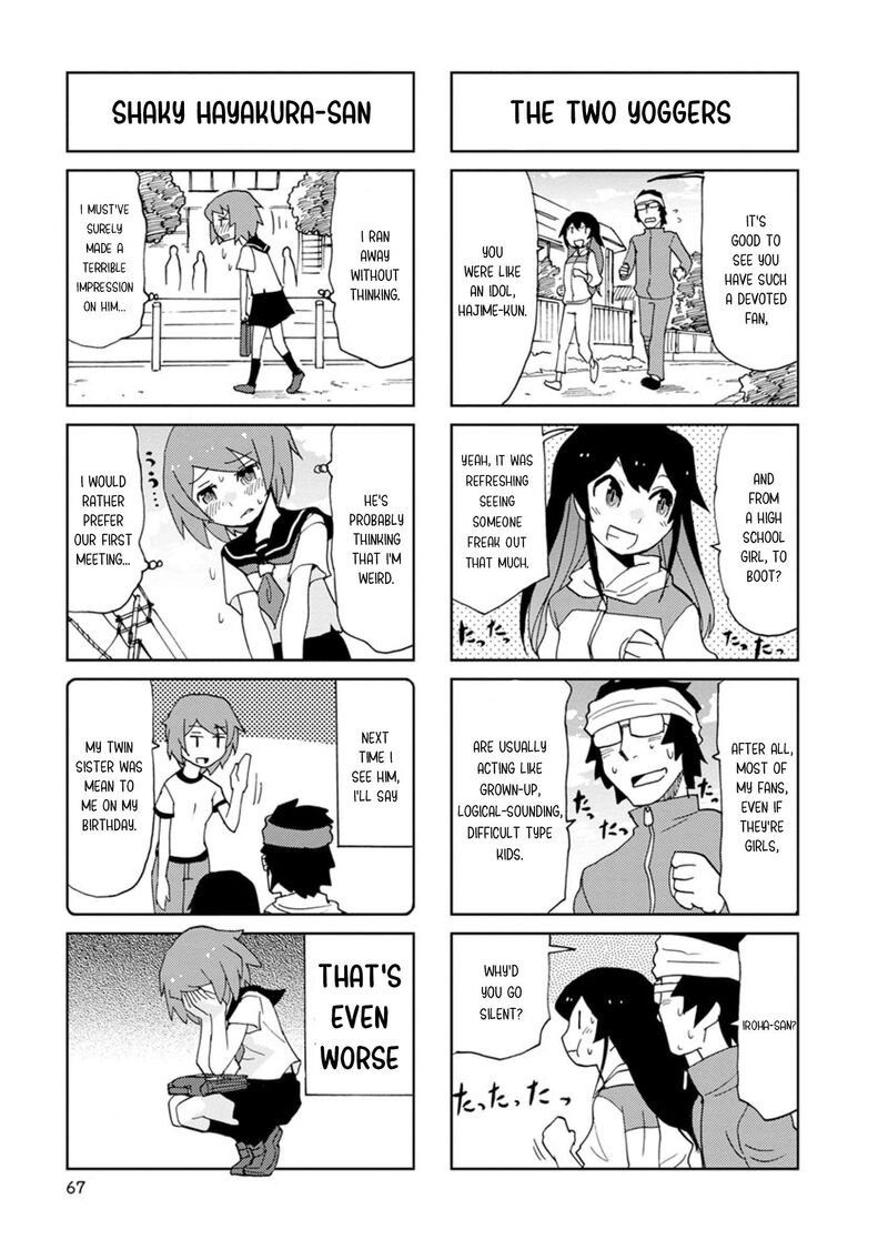 Shinkon No Iroha San Chapter 8 Page 5