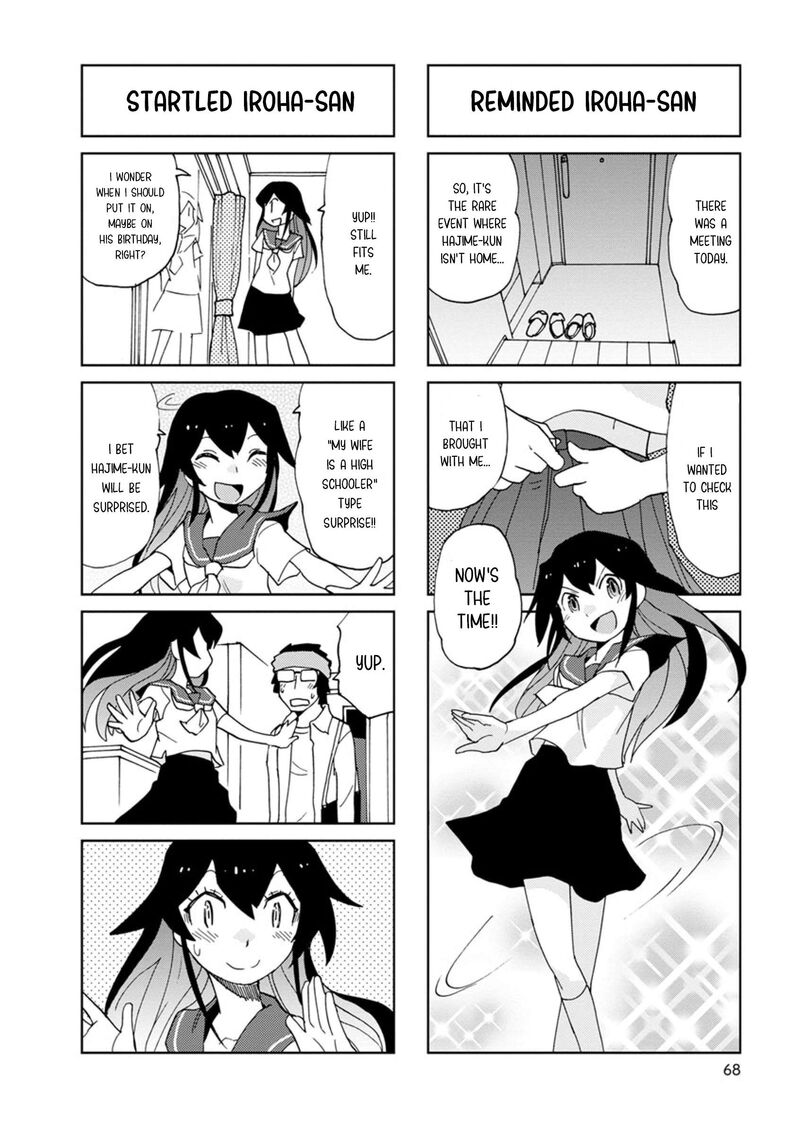 Shinkon No Iroha San Chapter 8 Page 6