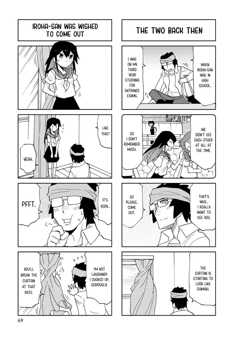 Shinkon No Iroha San Chapter 8 Page 7