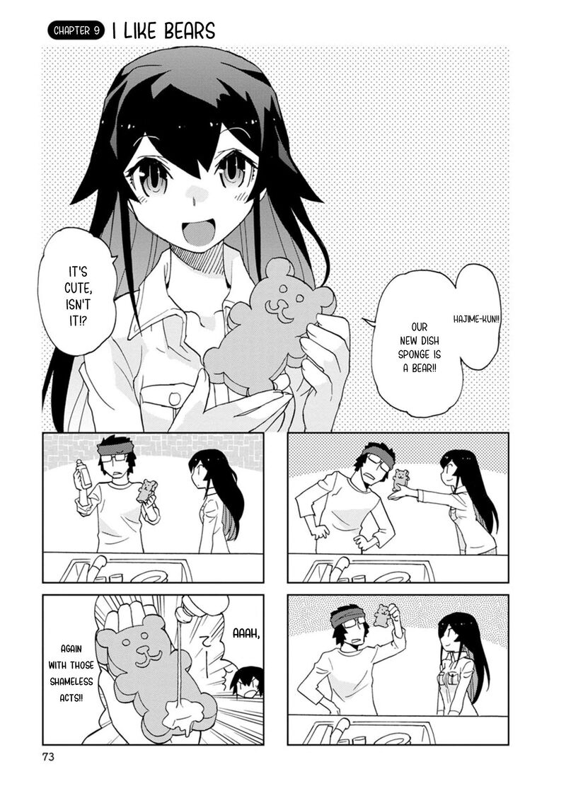Shinkon No Iroha San Chapter 9 Page 1
