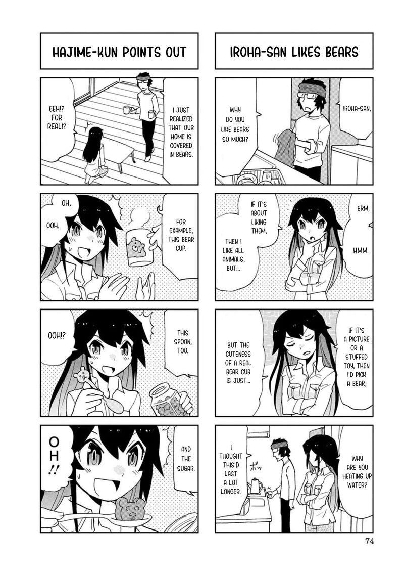 Shinkon No Iroha San Chapter 9 Page 2