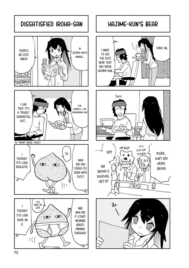 Shinkon No Iroha San Chapter 9 Page 3