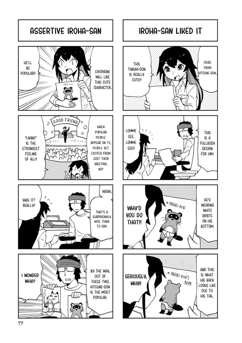 Shinkon No Iroha San Chapter 9 Page 5