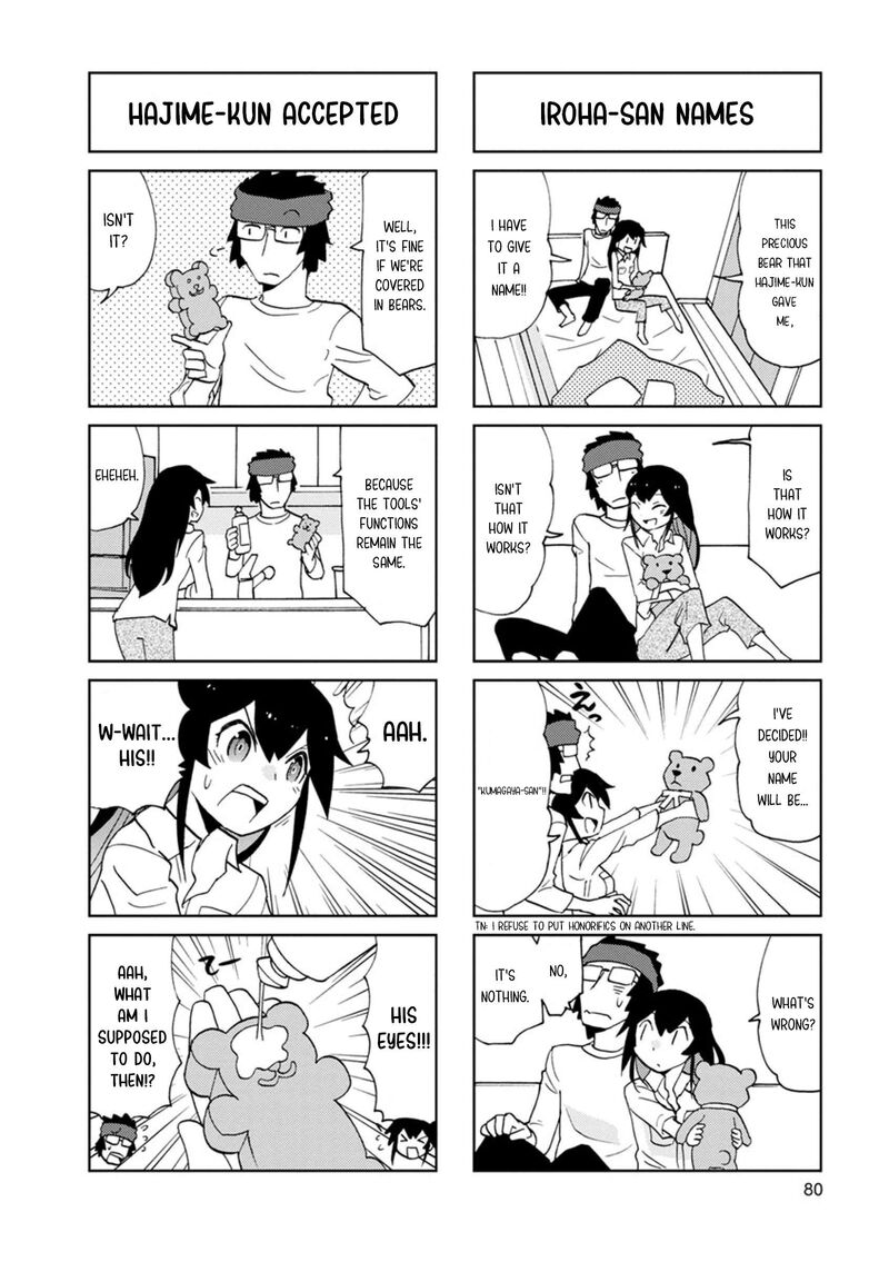 Shinkon No Iroha San Chapter 9 Page 8