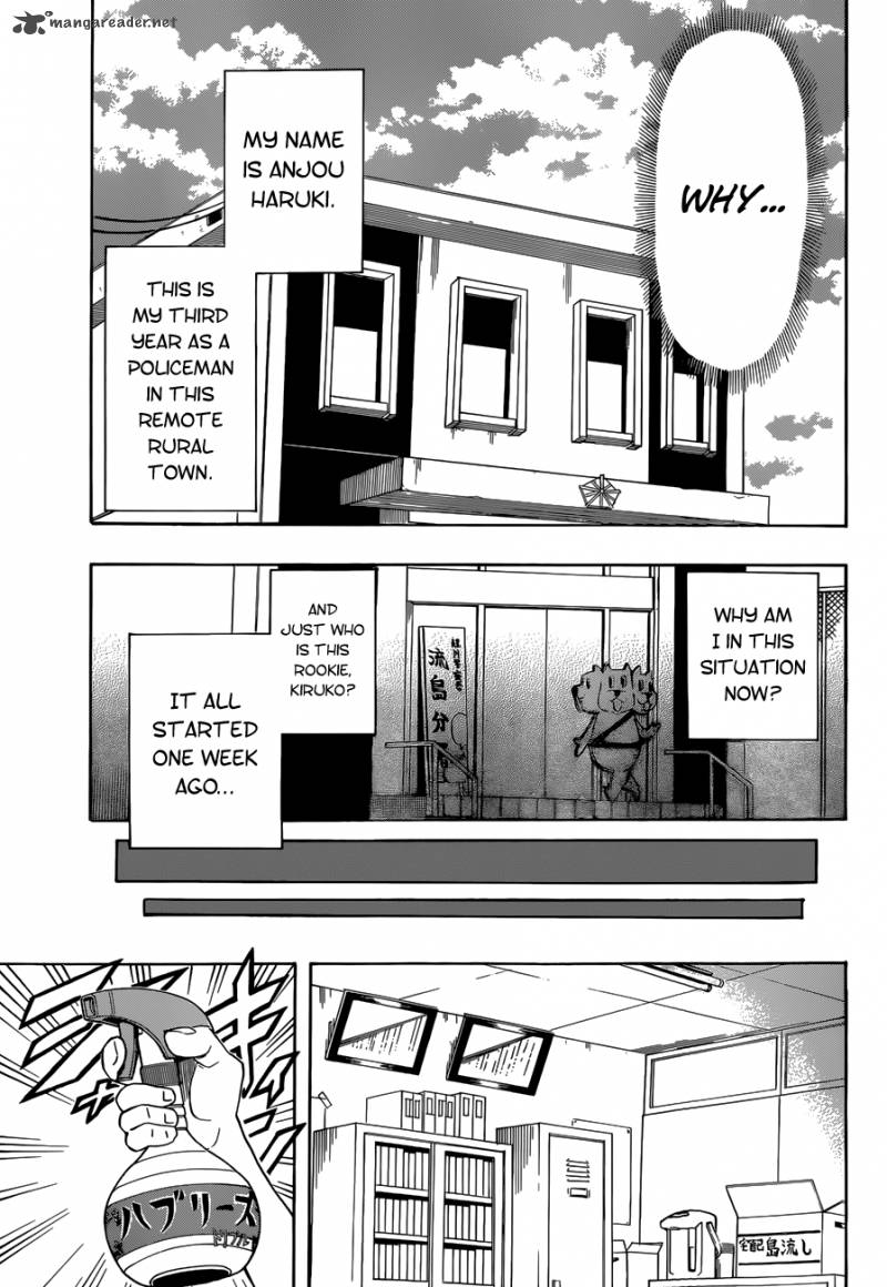 Shinmai Fukei Kiruko San Chapter 1 Page 10