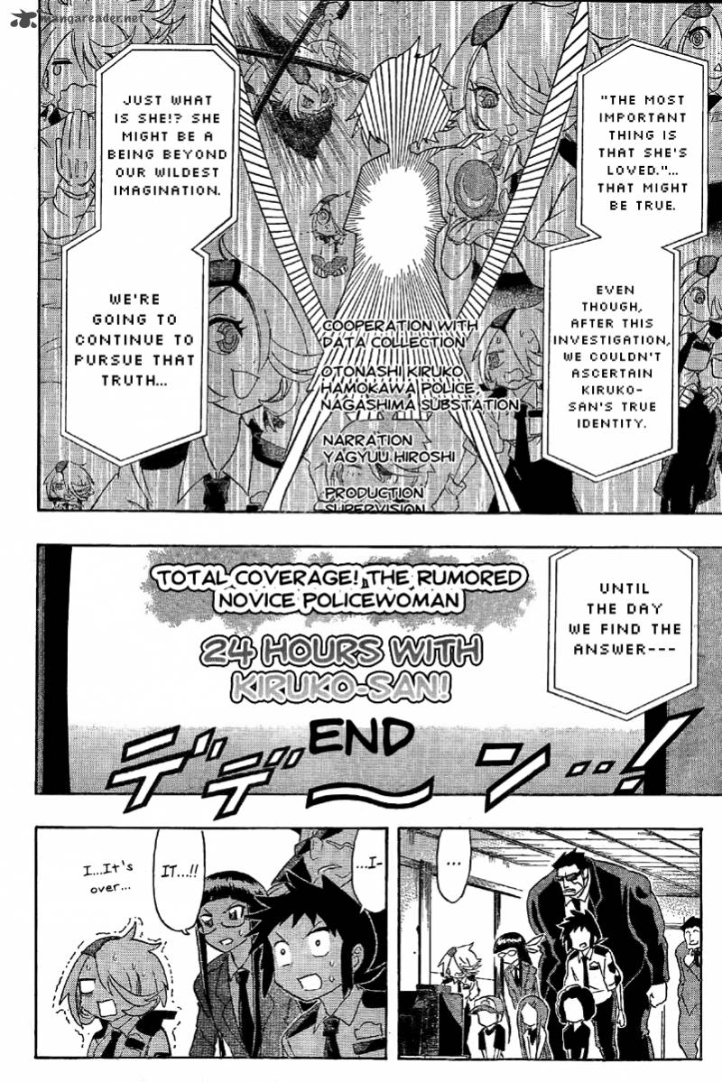 Shinmai Fukei Kiruko San Chapter 13 Page 16
