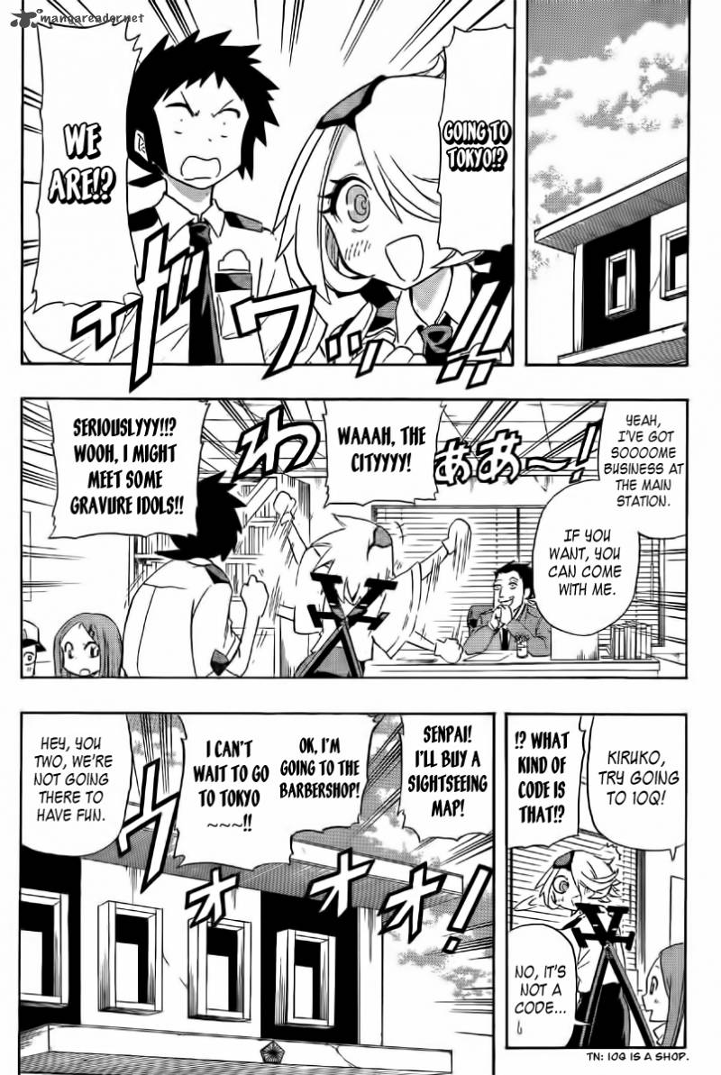 Shinmai Fukei Kiruko San Chapter 14 Page 2