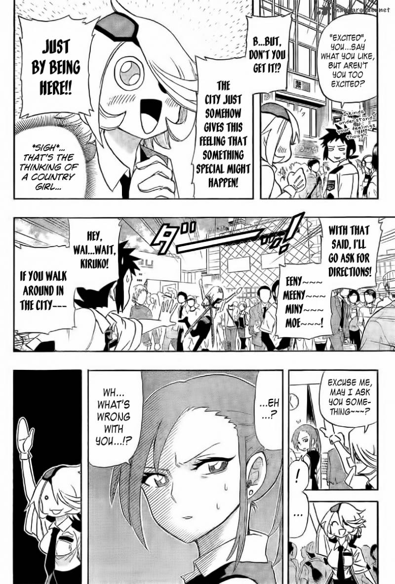 Shinmai Fukei Kiruko San Chapter 14 Page 6
