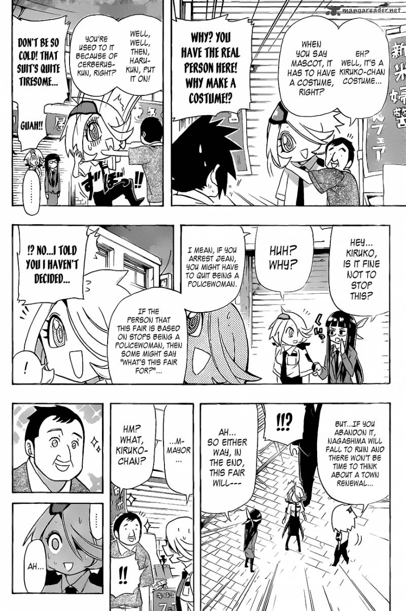 Shinmai Fukei Kiruko San Chapter 17 Page 12