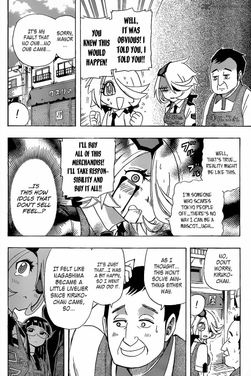 Shinmai Fukei Kiruko San Chapter 17 Page 14
