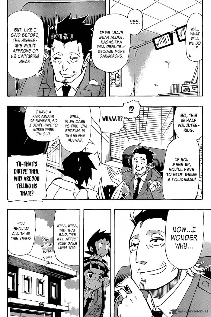 Shinmai Fukei Kiruko San Chapter 17 Page 6