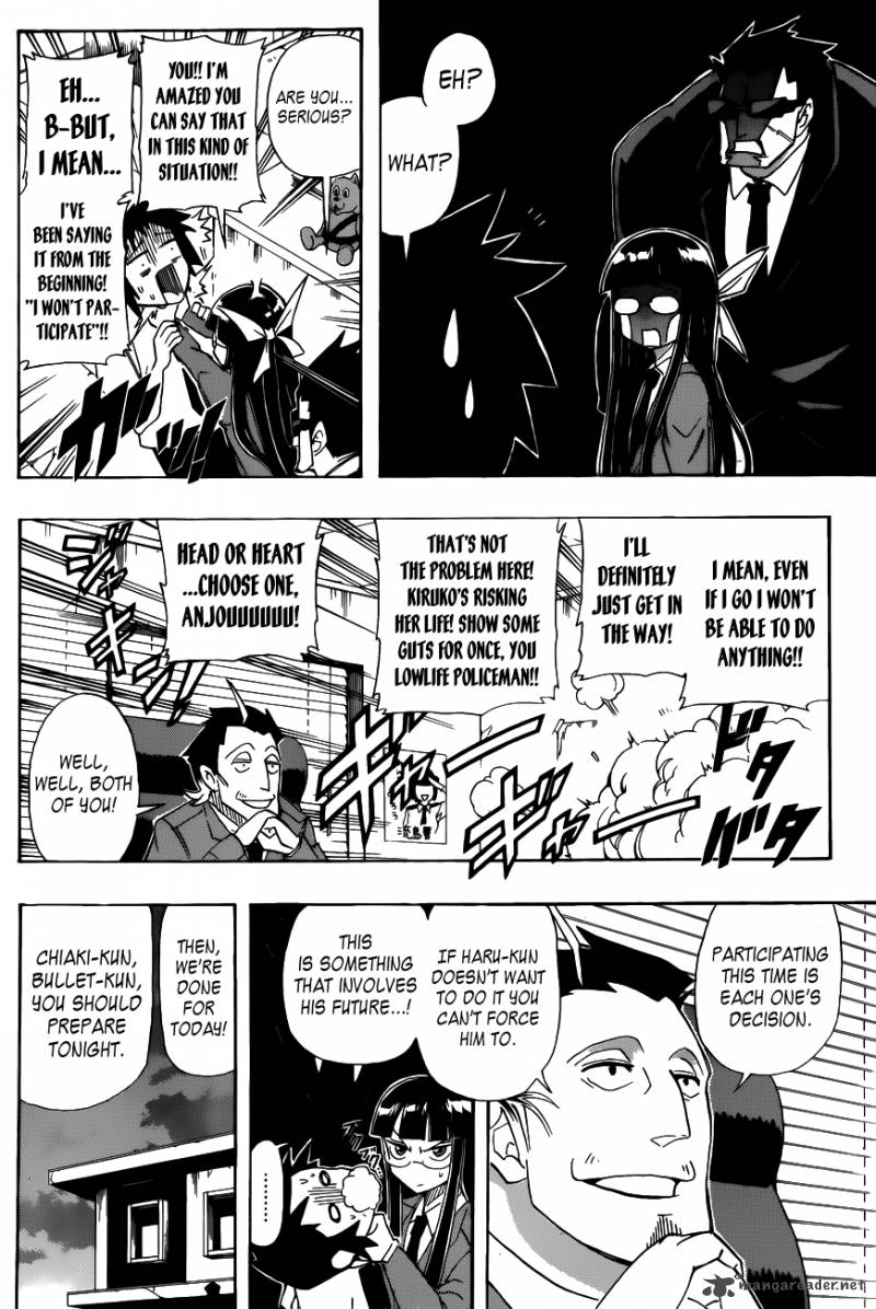 Shinmai Fukei Kiruko San Chapter 18 Page 6