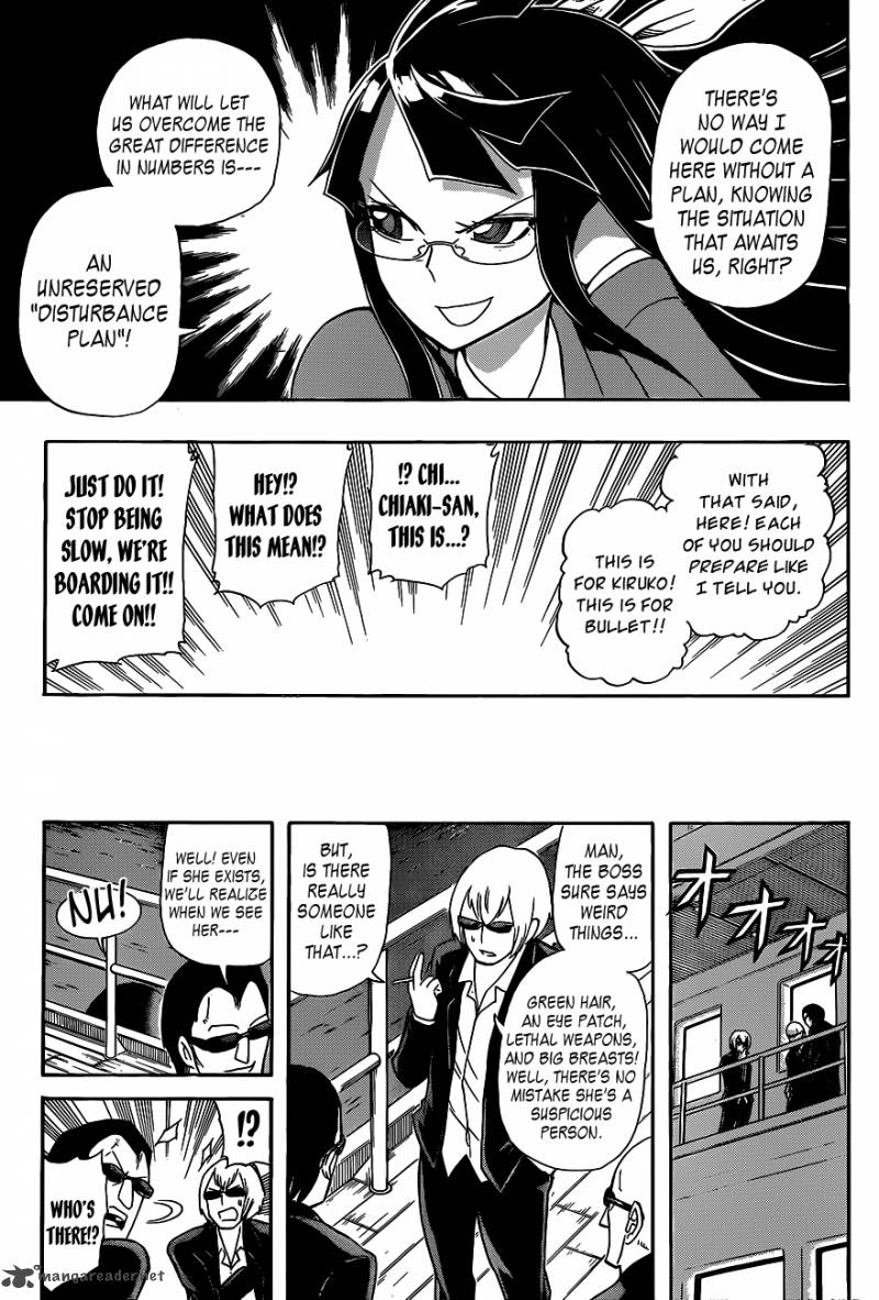 Shinmai Fukei Kiruko San Chapter 19 Page 5