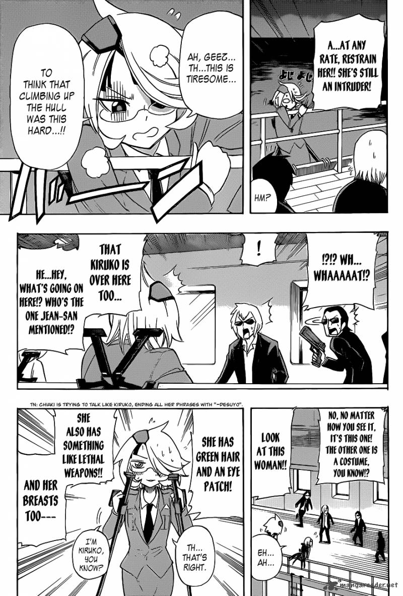 Shinmai Fukei Kiruko San Chapter 19 Page 7