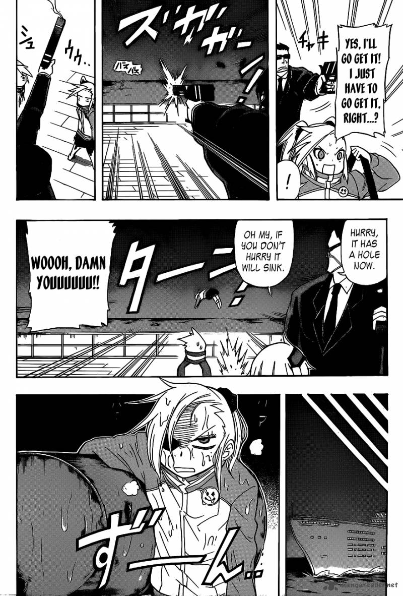 Shinmai Fukei Kiruko San Chapter 20 Page 8