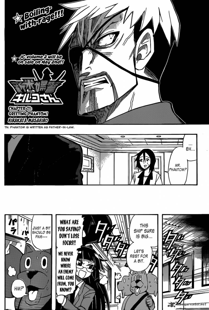 Shinmai Fukei Kiruko San Chapter 21 Page 2