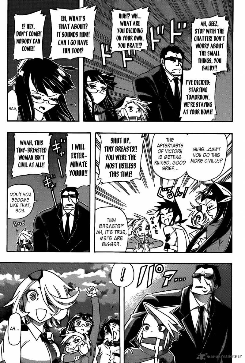 Shinmai Fukei Kiruko San Chapter 23 Page 11