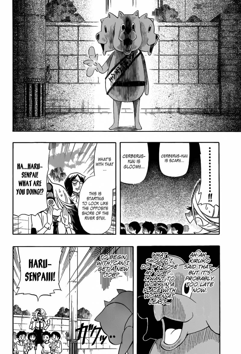 Shinmai Fukei Kiruko San Chapter 3 Page 16