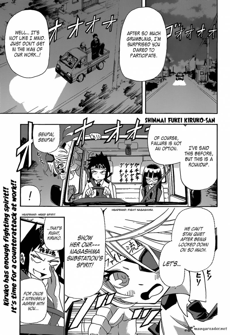 Shinmai Fukei Kiruko San Chapter 6 Page 1