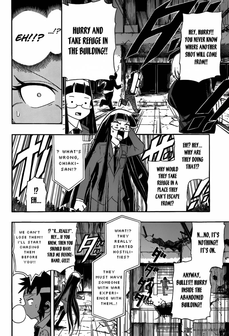 Shinmai Fukei Kiruko San Chapter 6 Page 10