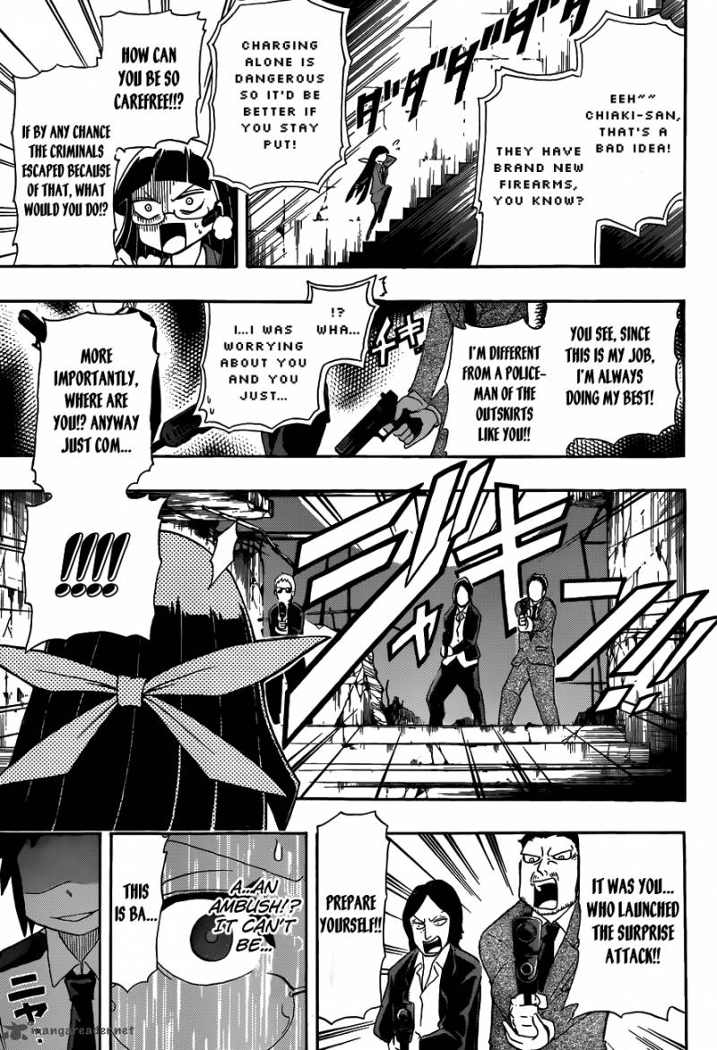 Shinmai Fukei Kiruko San Chapter 6 Page 11