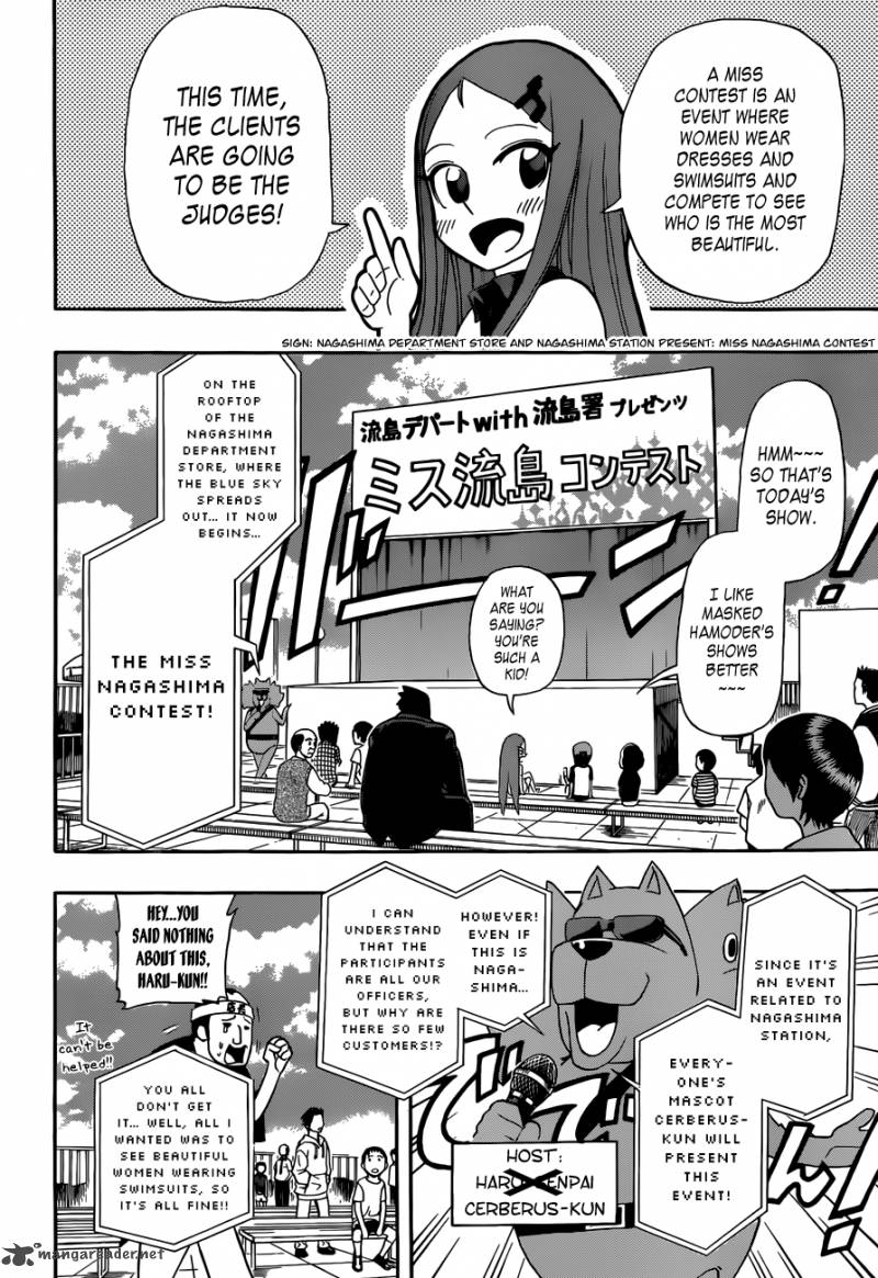 Shinmai Fukei Kiruko San Chapter 7 Page 10